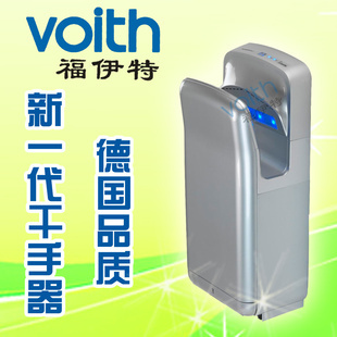 三款高品質(zhì)干手機(jī)橫向評(píng)測(cè) 福伊特感應(yīng)干手機(jī)、噴氣式干手機(jī)與無(wú)刷干手器HS-8588A