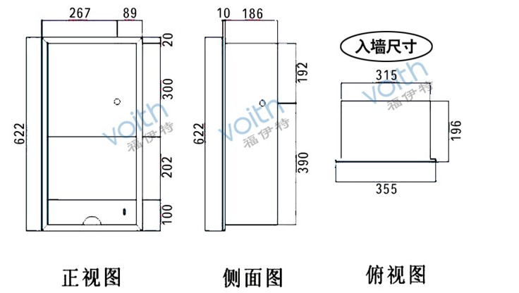 春雨綿綿，干手不求人 福伊特干手器讓在廣州的每一天都干爽無憂